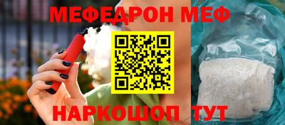 ECSTASY Бузулук