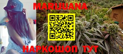 мет Будённовск