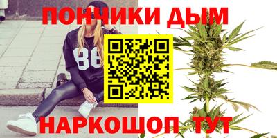 ECSTASY Бузулук
