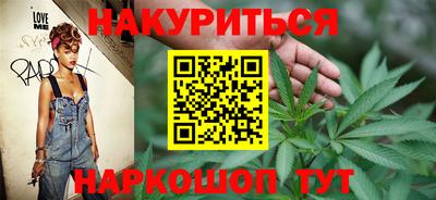 мет Будённовск