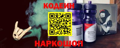 мет Будённовск