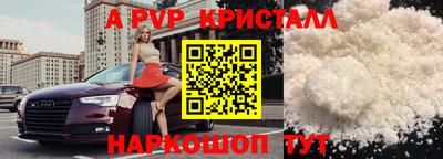 ECSTASY Бузулук
