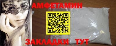 ECSTASY Бузулук