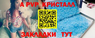 ECSTASY Бузулук