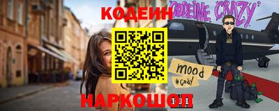 ECSTASY Бузулук