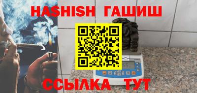 ECSTASY Бузулук