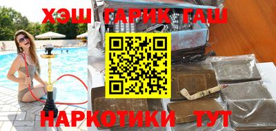 ECSTASY Бузулук