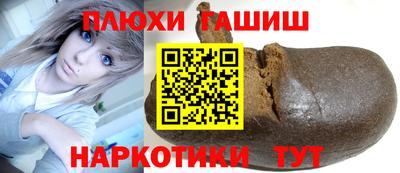 мет Будённовск